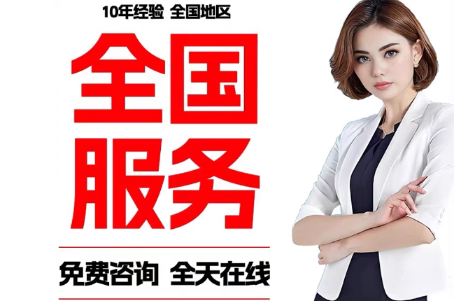 金坛失信人员公积金张华有10万,能提取么?